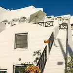 Apartment Stilvi Fira (Santorini)